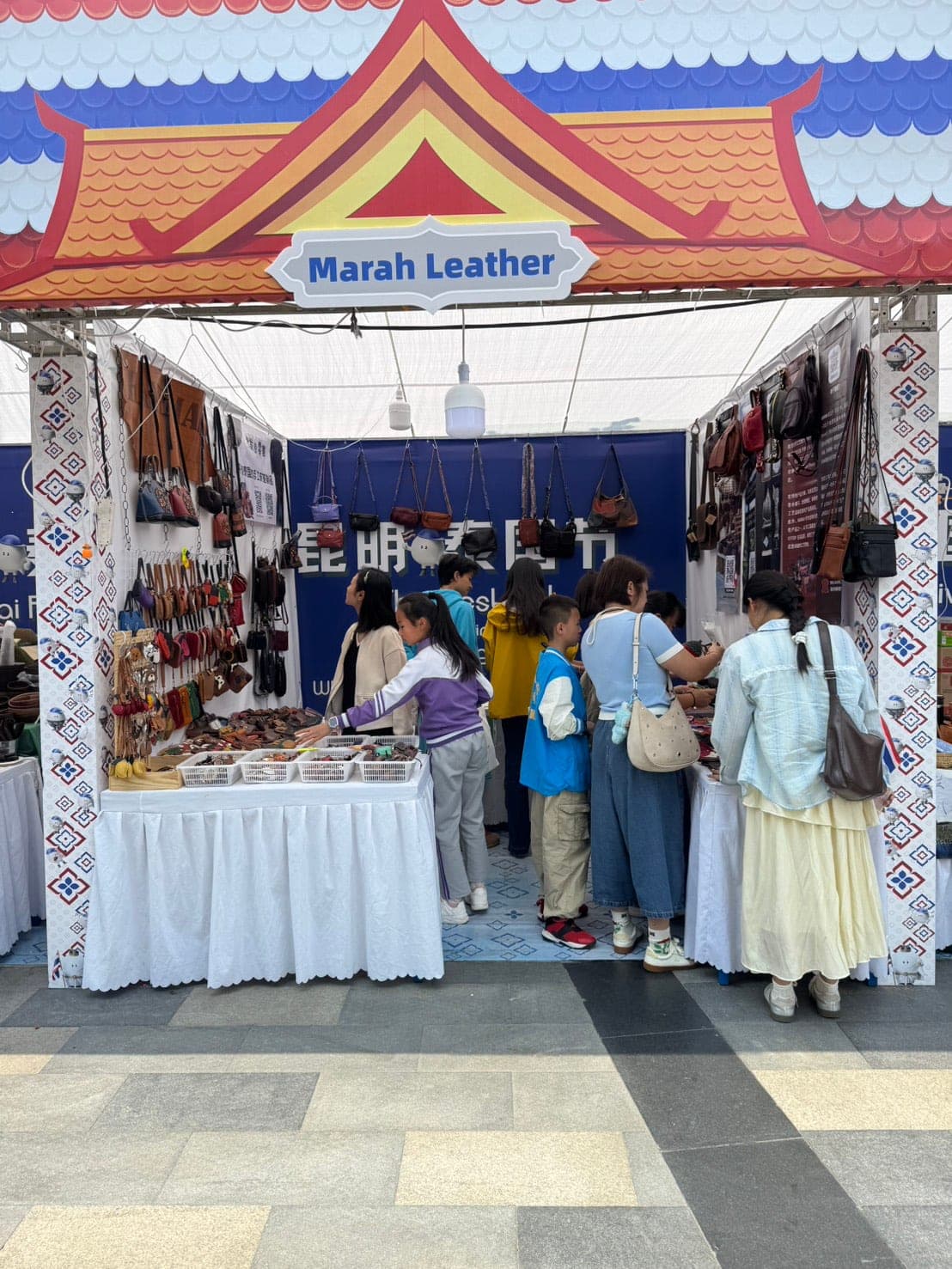 CS Leather นำสินค้าแบรนด์ MARAH ร่วมออกงานเทศกาลไทย ณ นครคุนหมิง ครั้งที่ 16 ประจำปี 2569 — ภาพที่ 1